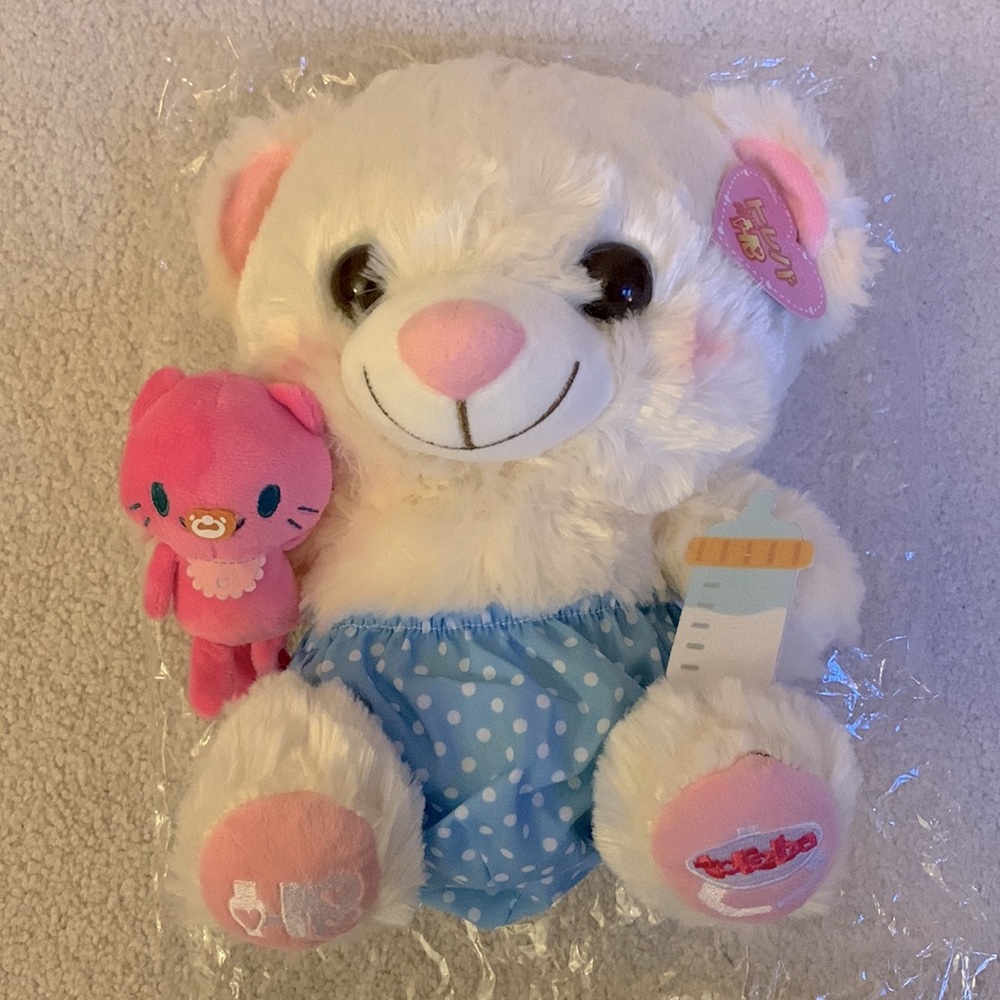 BABY TEDDY BEAR WITH DIAPER AND BOTTLE HOLDING A CAT [NWT - From Japan]